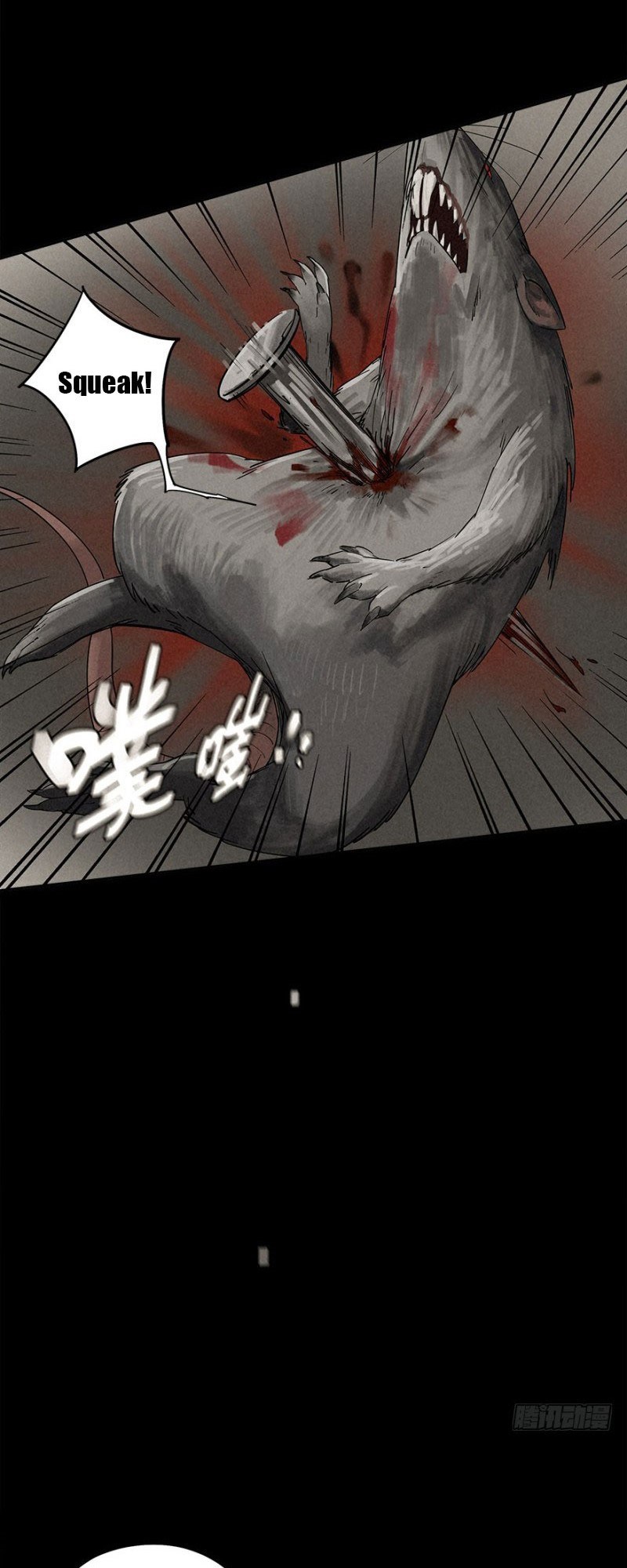 End of The World 2028 (Trace of Doomsday) Chapter 02.2 Gambar 43